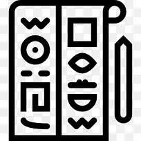 计算机图标象形文字-空若网 计算机图标象形文字-空若网