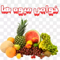 �л�ʳƷ������ʳ����-������