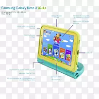 三星银河选项卡3儿童电脑android青少年Patti金-tpg-电脑-空若网 三星银河选项卡3儿童电脑android青少年Patti金-tpg-电脑-空若网
