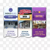 展示广告品牌标志-约旦-空若网 展示广告品牌标志-约旦-空若网