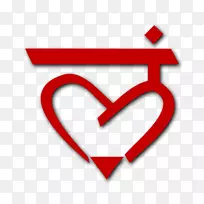 标志品牌线字体线-空若网 标志品牌线字体线-空若网