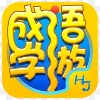 商标号线-空若网 商标号线-空若网