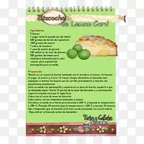 ��ȻʳƷ�䷽-����-������