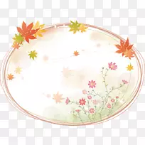 电脑博客剪贴画-电脑-空若网 电脑博客剪贴画-电脑-空若网