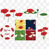 花卉设计切花花瓣图案设计-空若网 花卉设计切花花瓣图案设计-空若网