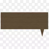 地板木染色材料瓷砖.木框架-空若网 地板木染色材料瓷砖.木框架-空若网