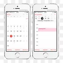特色手机配件短信线路字体线-空若网 特色手机配件短信线路字体线-空若网