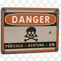 摄影标牌.金属标牌-空若网 摄影标牌.金属标牌-空若网