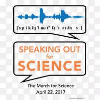 线点牌字体-科学海报-空若网 线点牌字体-科学海报-空若网