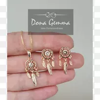 ����������ʯ�鱦����-Filtro dos sonhos-������