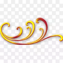 桌面壁纸博客剪贴画-顶点-空若网 桌面壁纸博客剪贴画-顶点-空若网