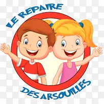 阿苏里斯剪贴画-儿童-空若网 阿苏里斯剪贴画-儿童-空若网