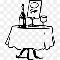 目录-剪贴画表-空若网 目录-剪贴画表-空若网