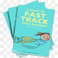 海报图形设计.快车道-空若网 海报图形设计.快车道-空若网