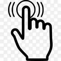 手指电脑图标剪贴画-空若网 手指电脑图标剪贴画-空若网