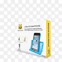 电话通信png媒体播放器电子.计算机-空若网 电话通信png媒体播放器电子.计算机-空若网