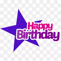 生日蛋糕祝圣诞剪贴画-生日-空若网 生日蛋糕祝圣诞剪贴画-生日-空若网