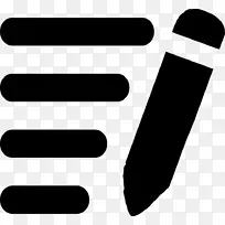 数据录入员计算机图标操作员剪贴画.数据输入-空若网 数据录入员计算机图标操作员剪贴画.数据输入-空若网