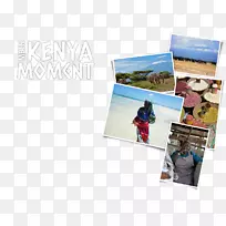 摄影用纸广告相框摄影旅游广告-空若网 摄影用纸广告相框摄影旅游广告-空若网