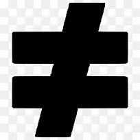 等号相等符号剪辑艺术符号-空若网 等号相等符号剪辑艺术符号-空若网