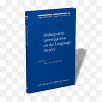 语言学英语语言习得论-空若网 语言学英语语言习得论-空若网