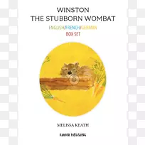 动物圈字形-空若网 动物圈字形-空若网