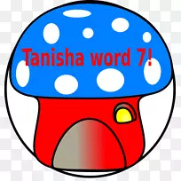 笑脸线短信剪贴画-笑脸-空若网 笑脸线短信剪贴画-笑脸-空若网