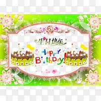 ף�����տ��ֺ���-���պ���-������