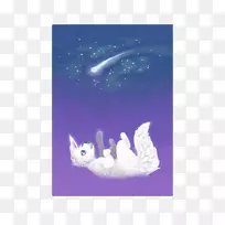 天兔洞-空若网 天兔洞-空若网