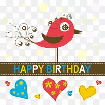 ÓïÒôÆøÇò²åͼ-Äñ°®ÉúÈÕ-¿ÕÈôÍø ÓïÒôÆøÇò²åͼ-Äñ°®ÉúÈÕ-¿ÕÈôÍø