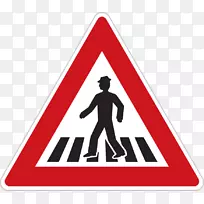 交通标志警告标志-空若网 交通标志警告标志-空若网