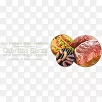 ���׳���ʳƷ-�����г�-������