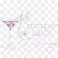 线表-玻璃字形线-空若网 线表-玻璃字形线-空若网