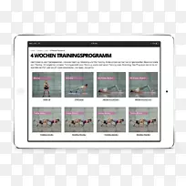 多媒体品牌字体-空若网 多媒体品牌字体-空若网