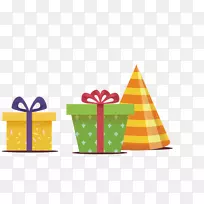 生日礼盒-五颜六色的生日礼盒-空若网 生日礼盒-五颜六色的生日礼盒-空若网