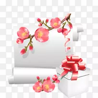 纸质博客花夹艺术-花-空若网 纸质博客花夹艺术-花-空若网