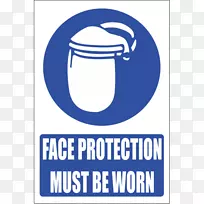 ���˷����豸������ȫ��ѥ��־-������