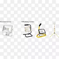 移动电话配件.设计-空若网 移动电话配件.设计-空若网
