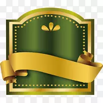 按钮-宣传材料按钮复古按钮-空若网 按钮-宣传材料按钮复古按钮-空若网