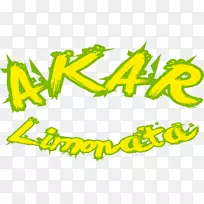 柠檬水公司果汁标识计-柠檬水-空若网 柠檬水公司果汁标识计-柠檬水-空若网