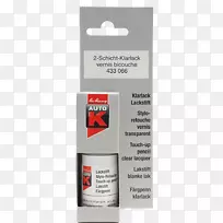 汽车奥迪怠速大众金属漆车-空若网 汽车奥迪怠速大众金属漆车-空若网