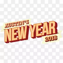 奥斯汀新年除夕派对-空若网 奥斯汀新年除夕派对-空若网