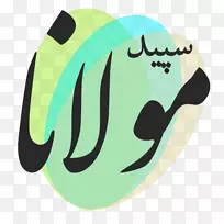 诗人Google Play-Android-空若网 诗人Google Play-Android-空若网