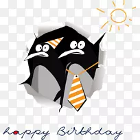 ���ף�����տ��ֺؿ�Ը��-���⶯�����պؿ�-������