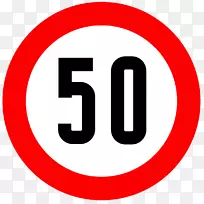 ��ͨ��־���ٱ�־ͣ����־-������