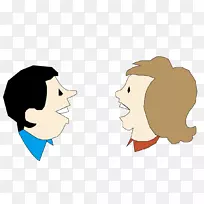 阿凡达资源-嘴的化身-空若网 阿凡达资源-嘴的化身-空若网