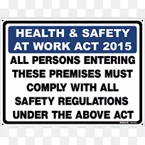 ���˷����豸-��װ��־-��ȫ�ͽ���-������