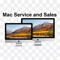 MacBook pro膝上型电脑MacBook Air iMac-VIP服务-空若网 MacBook pro膝上型电脑MacBook Air iMac-VIP服务-空若网