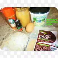 调味品风味乳制品配方-空若网 调味品风味乳制品配方-空若网