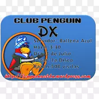 徽标线字体线-空若网 徽标线字体线-空若网